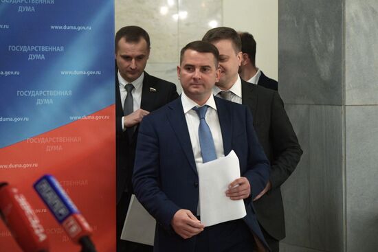 Пленарное заседание Госдумы РФ 