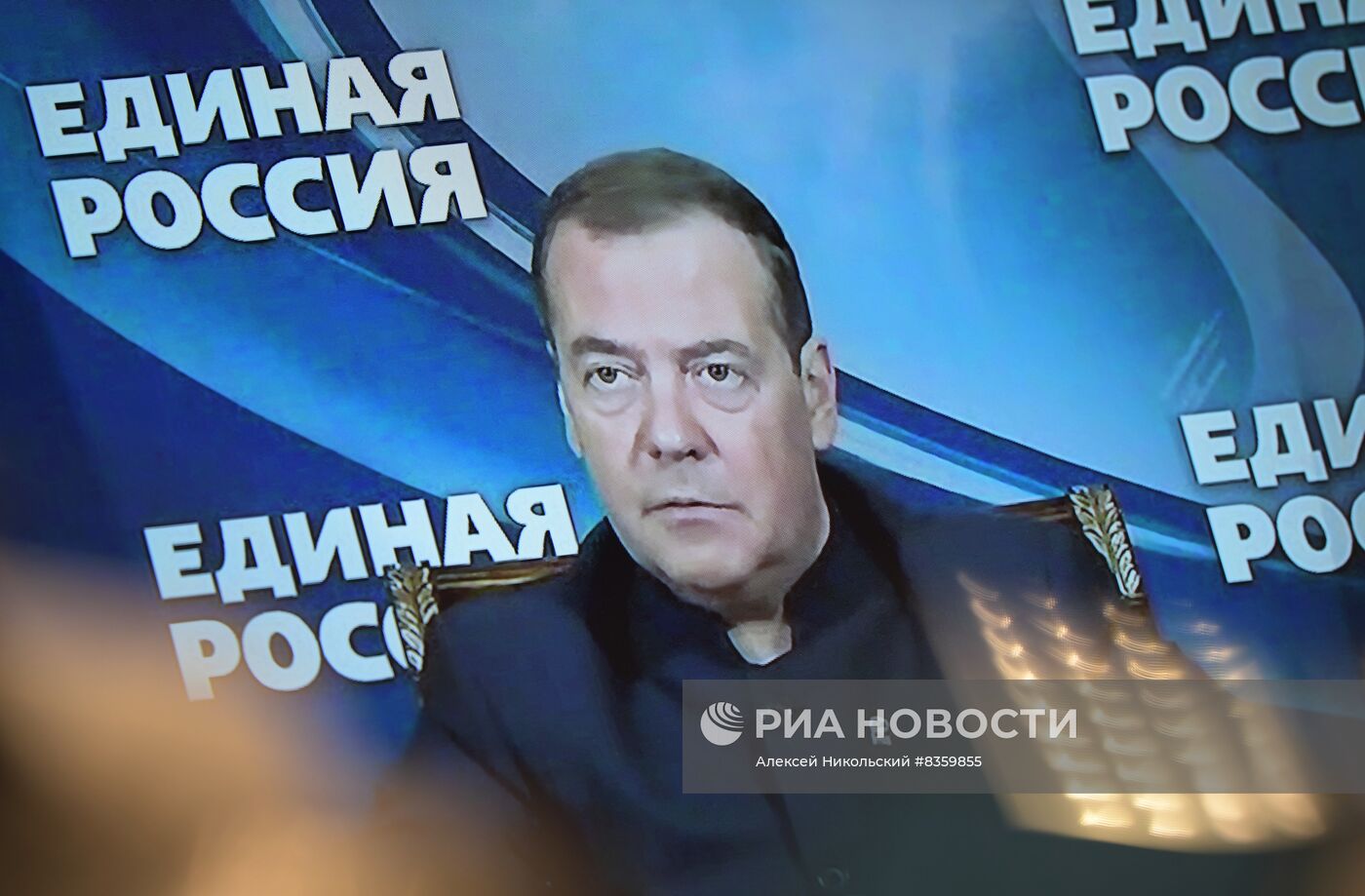 Расширенное заседание комиссии Генсовета партии "Единая Россия" по защите материнства, детства и поддержки семьи  