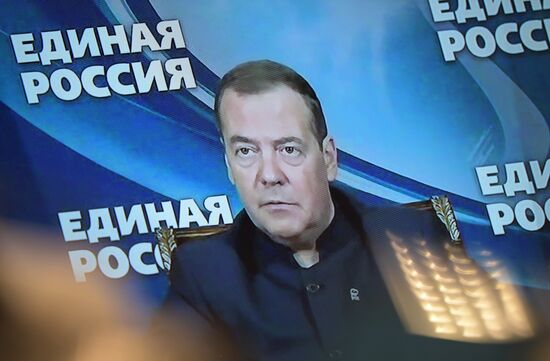Расширенное заседание комиссии Генсовета партии "Единая Россия" по защите материнства, детства и поддержки семьи  