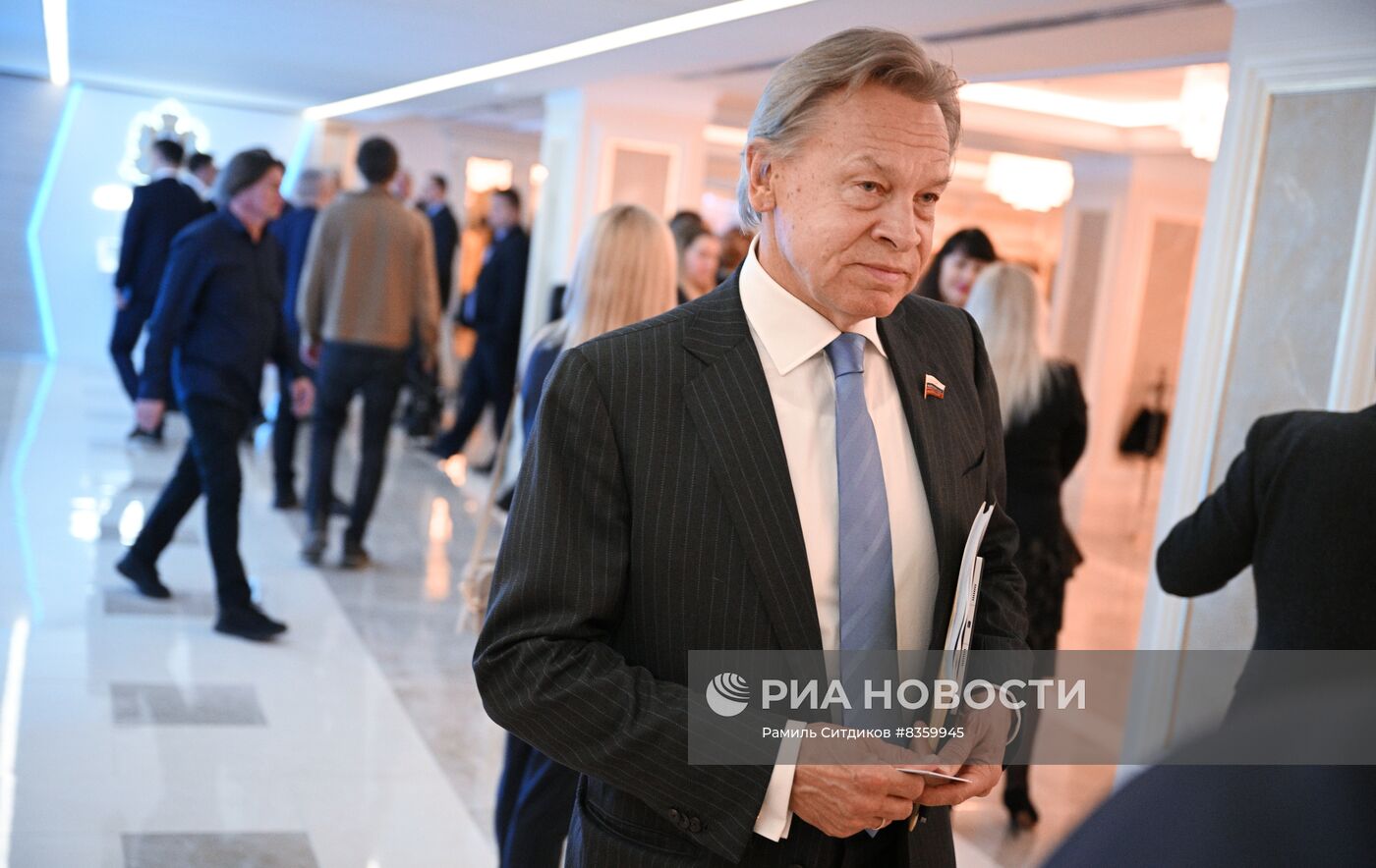 Заседание Совета Федерации РФ