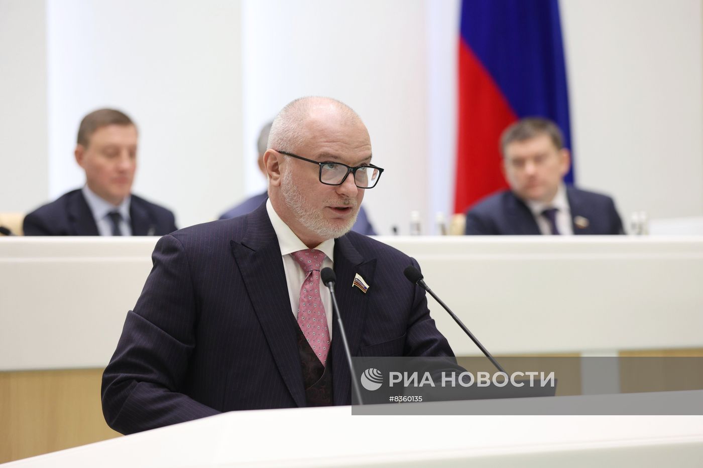 Заседание Совета Федерации РФ