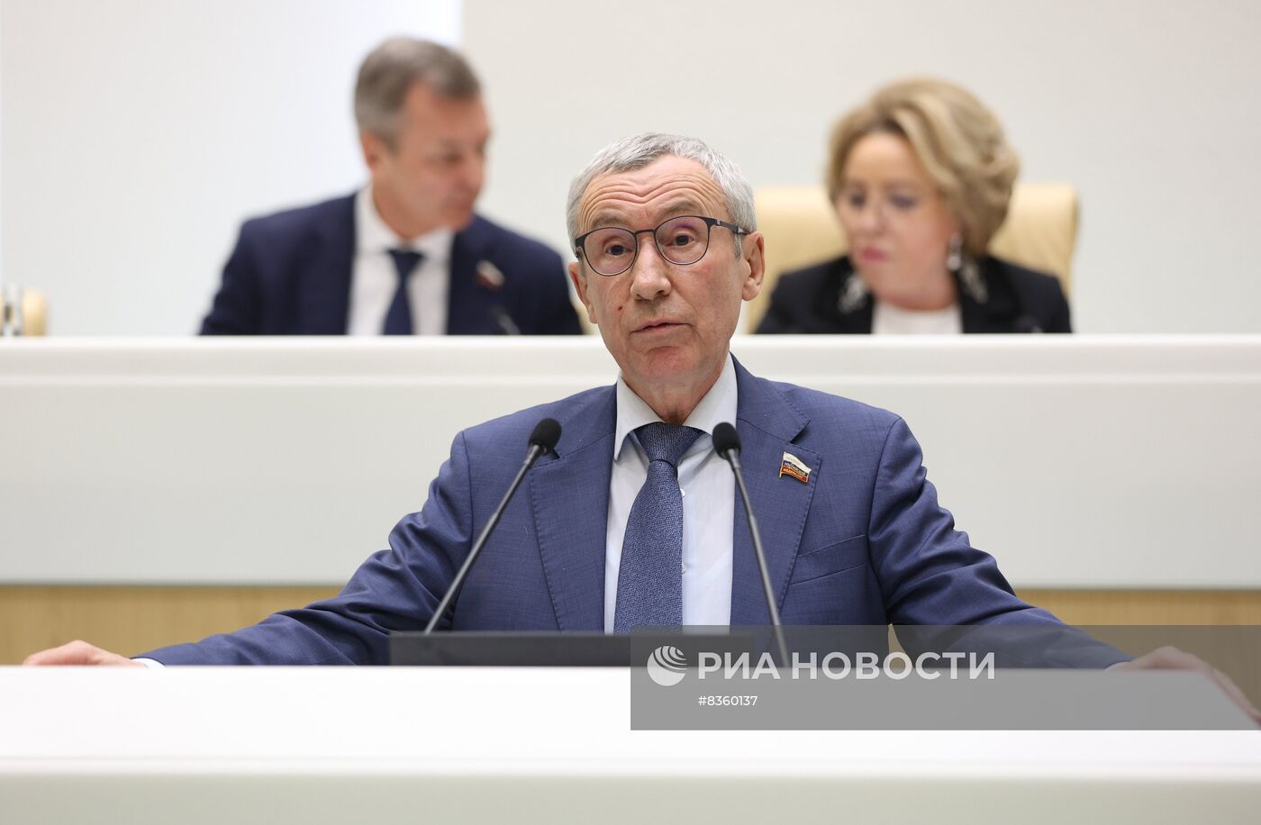 Заседание Совета Федерации РФ