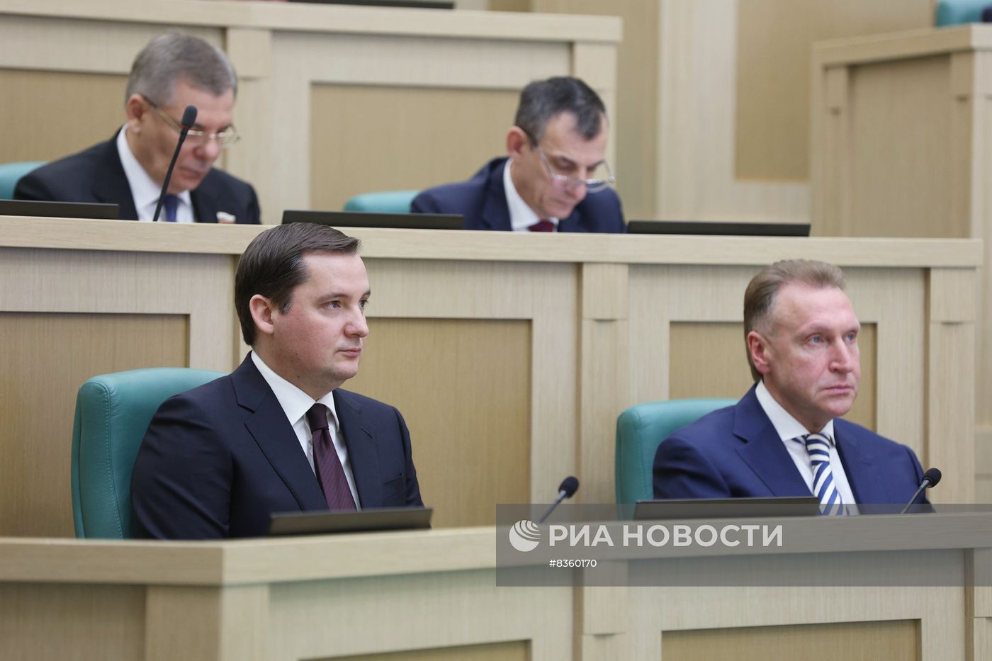 Заседание Совета Федерации РФ