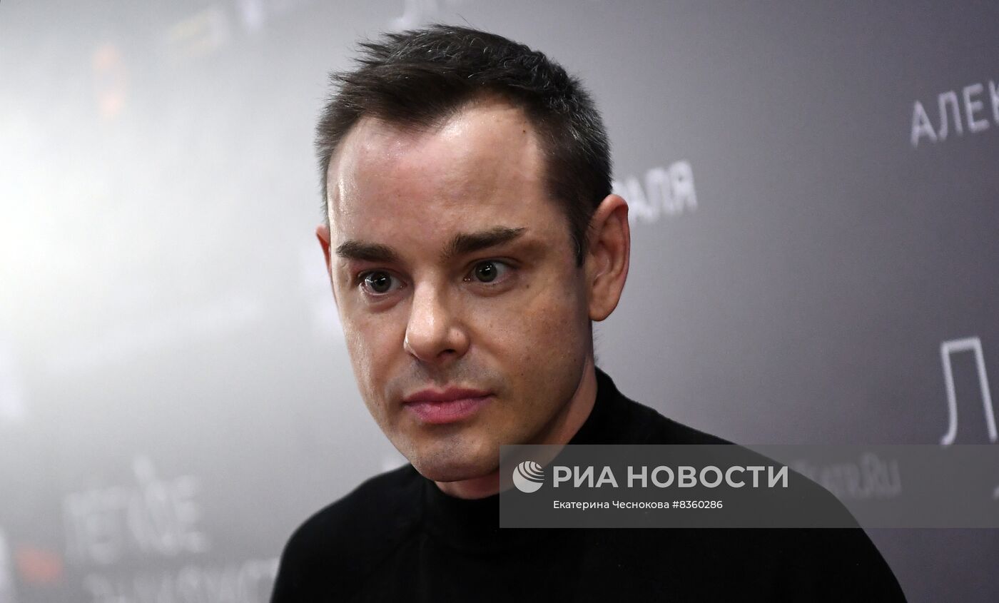 Премьера фильма "Легкое знакомство"