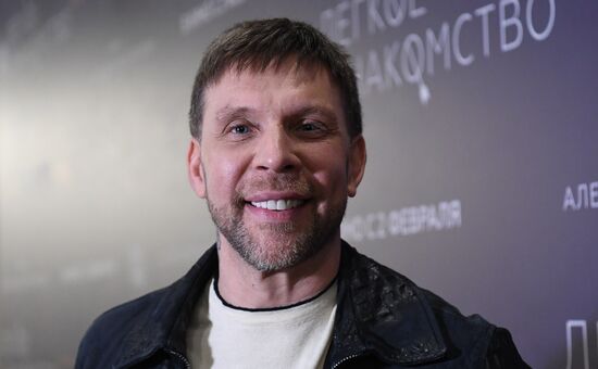 Премьера фильма "Легкое знакомство"