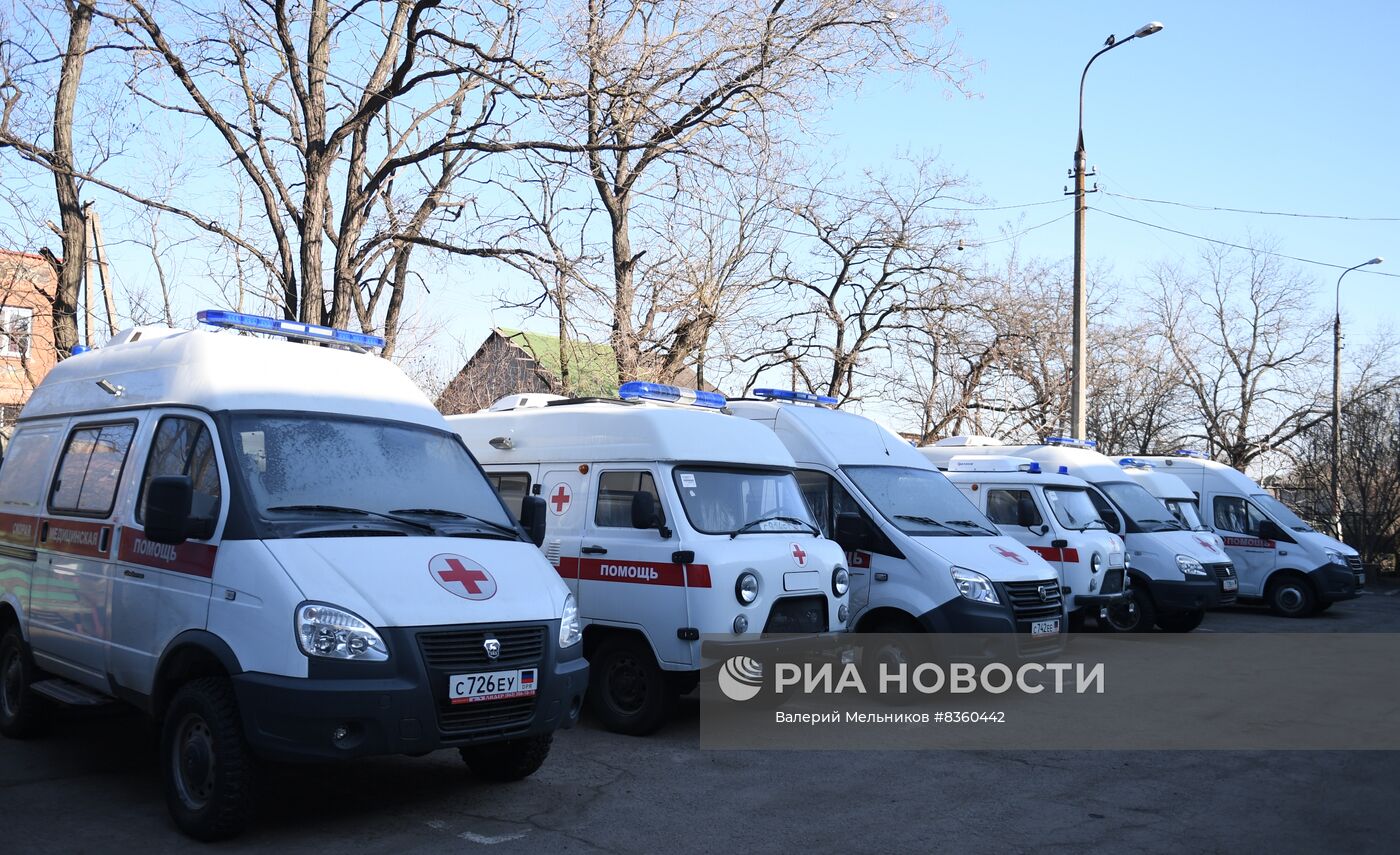 Новые автомобили скорой помощи в Мариуполе