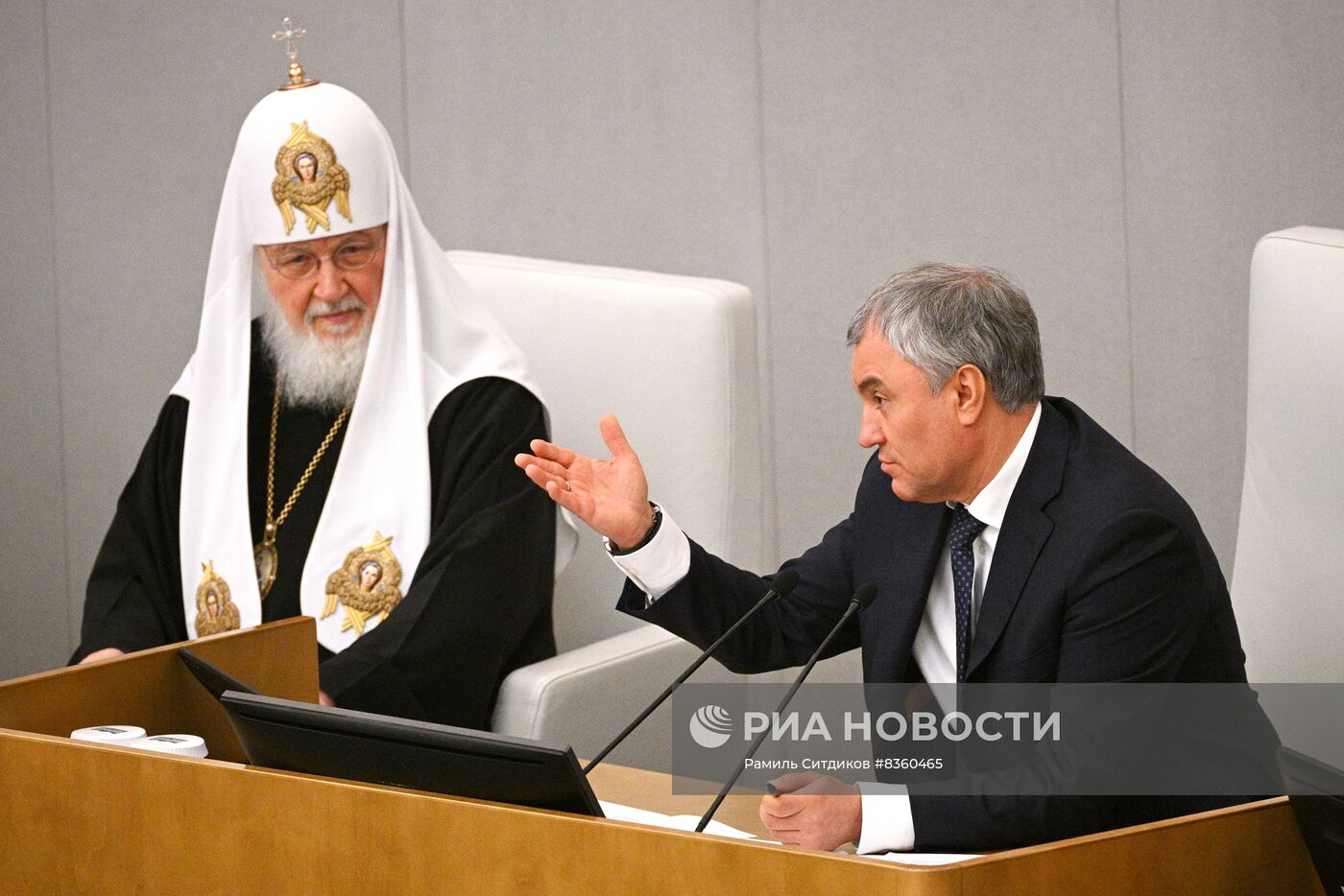 ХI Парламентские встречи международных Рождественских образовательных чтений 