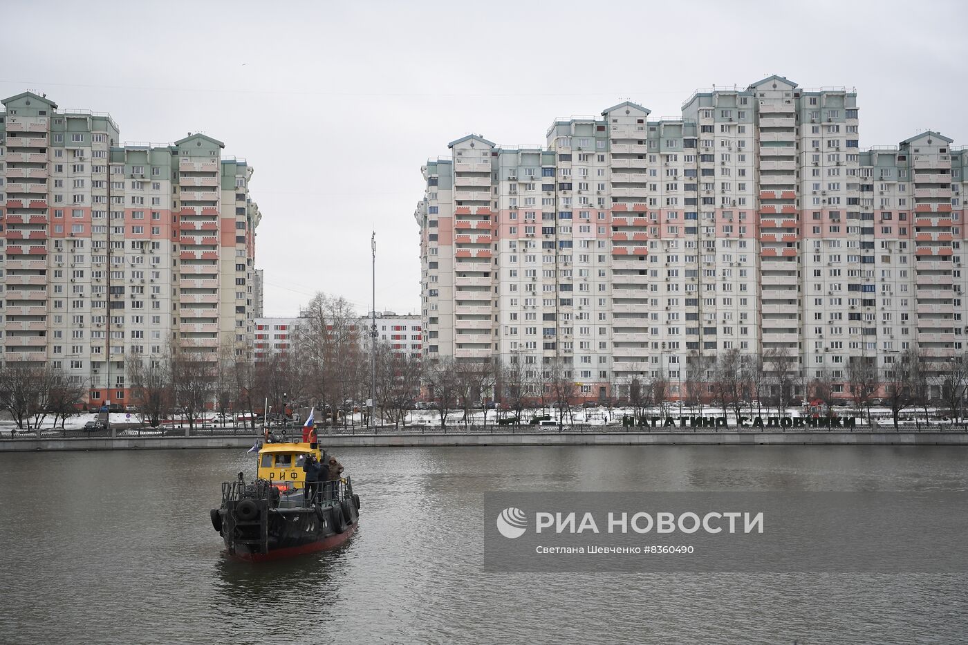 Работа флота и ледоколов Мосводостока в зимний сезон