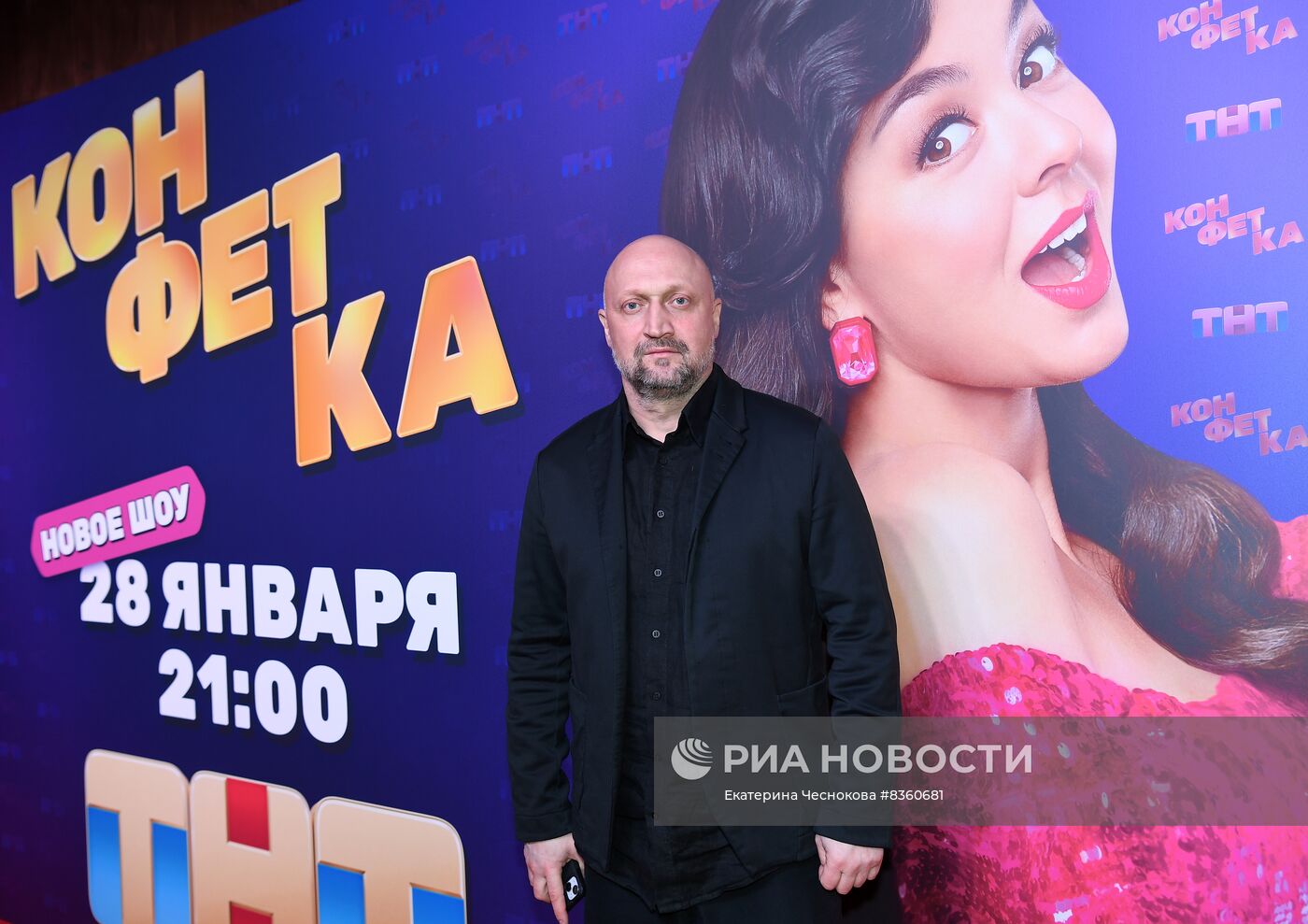 Премьера музыкального шоу "Конфетка"