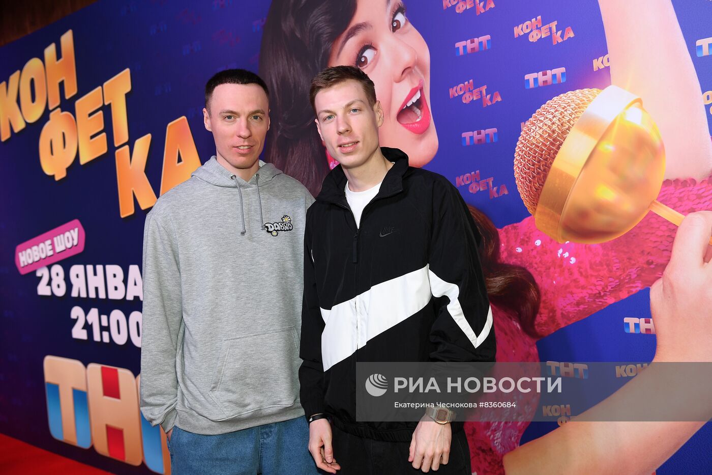 Премьера музыкального шоу "Конфетка"