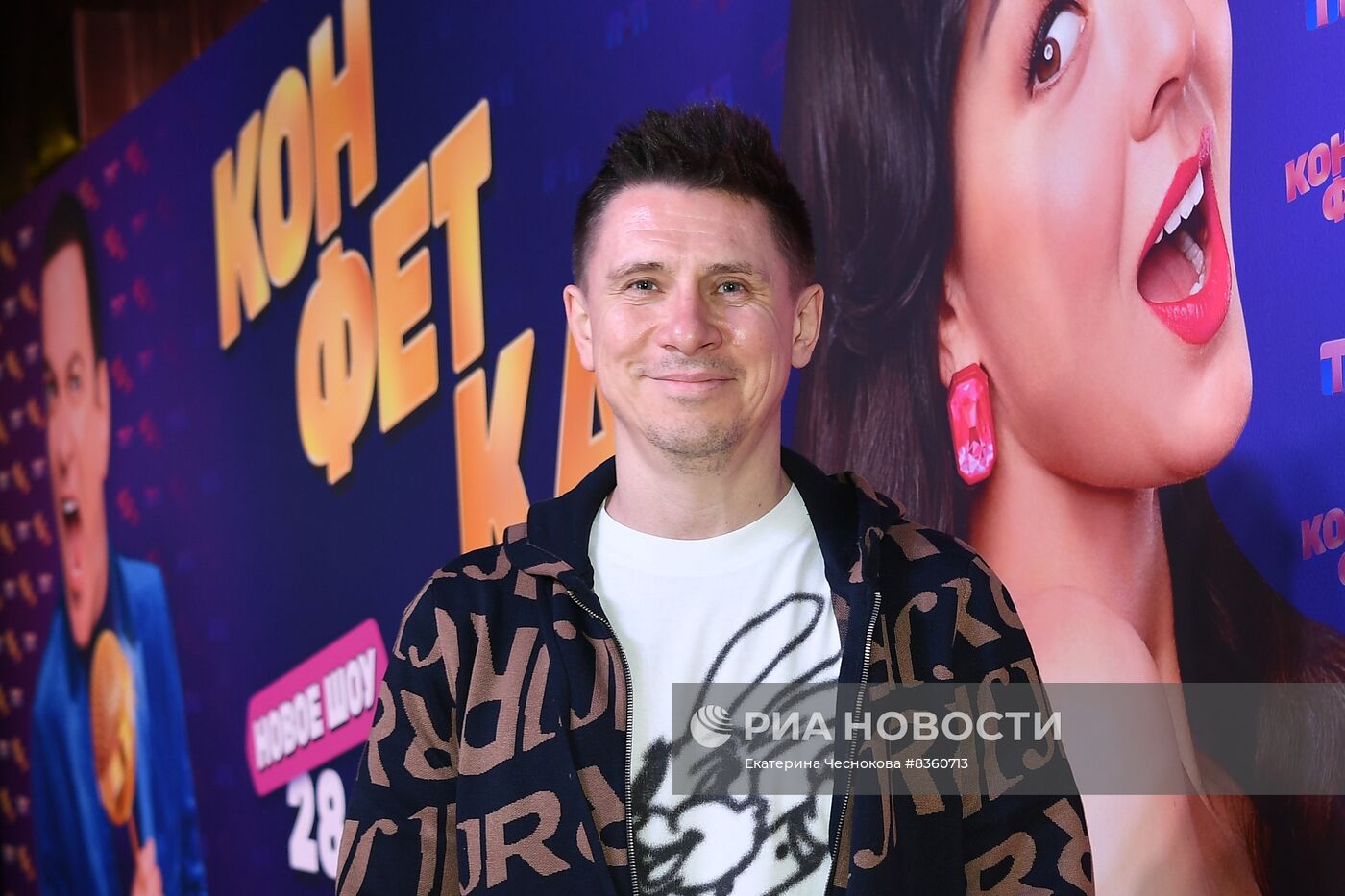 Премьера музыкального шоу "Конфетка"