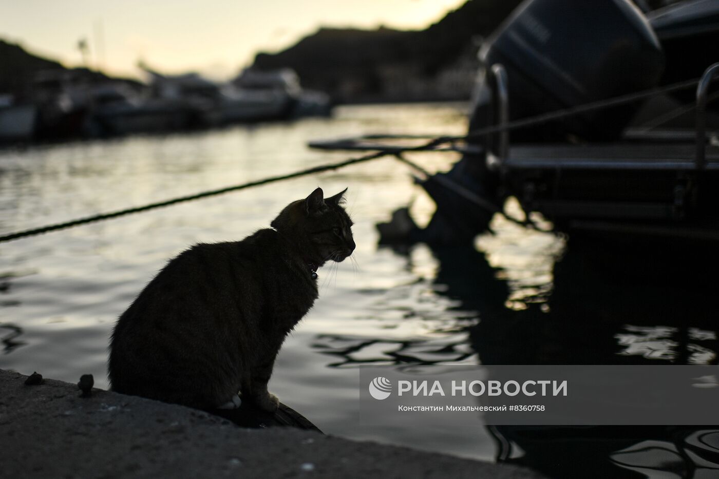 Города России. Балаклава