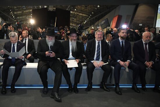 Международный день памяти жертв Холокоста в Еврейском музее и центре толерантности