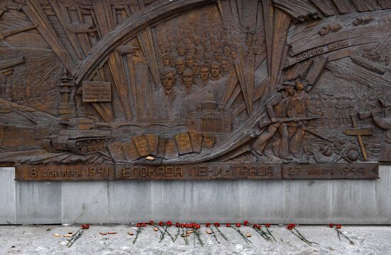 Мемориальные мероприятия ко дню освобождения Ленинграда от блокады в регионах России