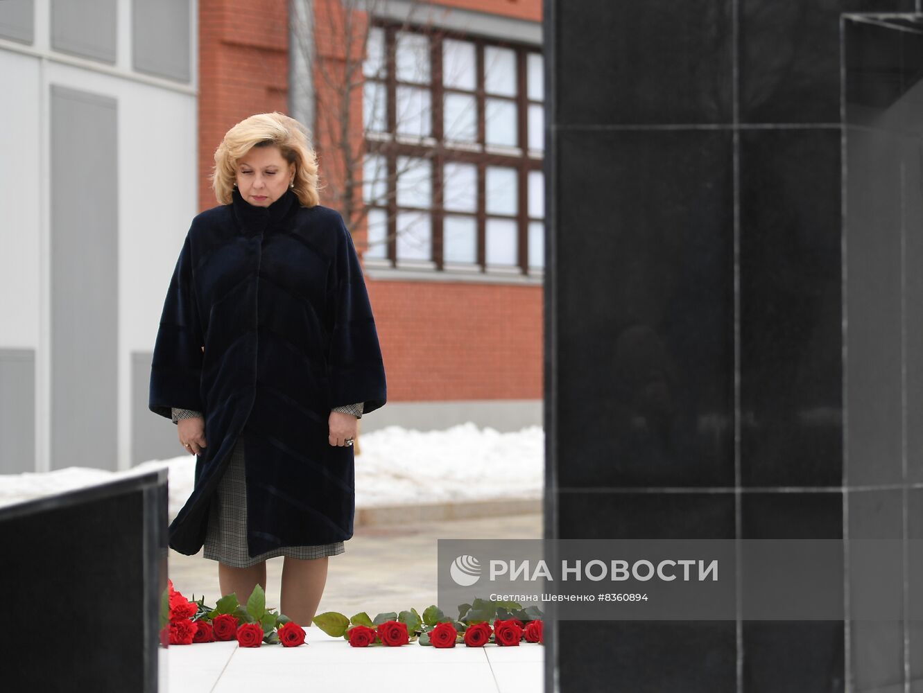 Международный день памяти жертв Холокоста в Еврейском музее и центре толерантности