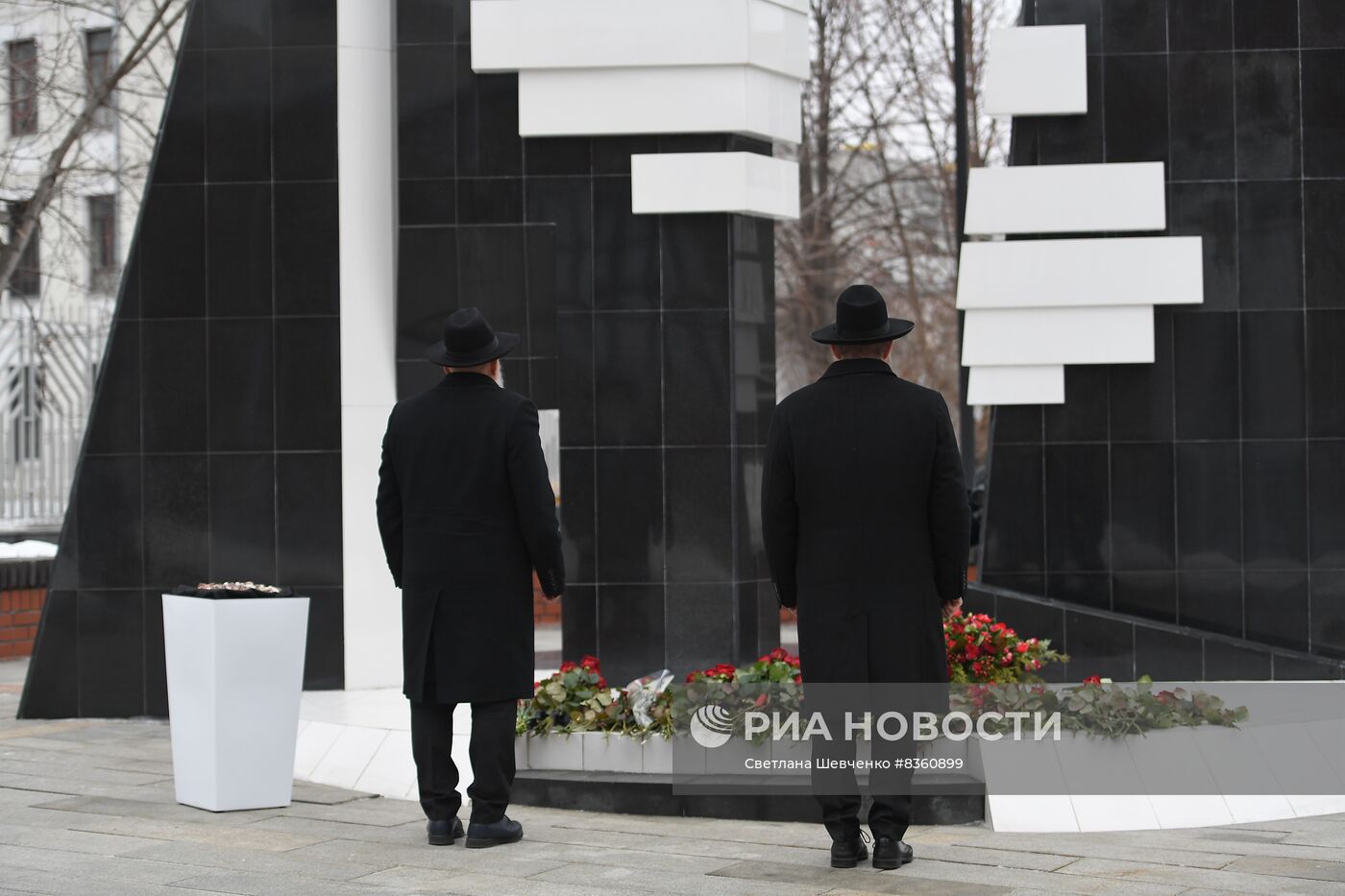 Международный день памяти жертв Холокоста в Еврейском музее и центре толерантности