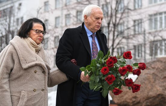 Международный день памяти жертв Холокоста в Еврейском музее и центре толерантности