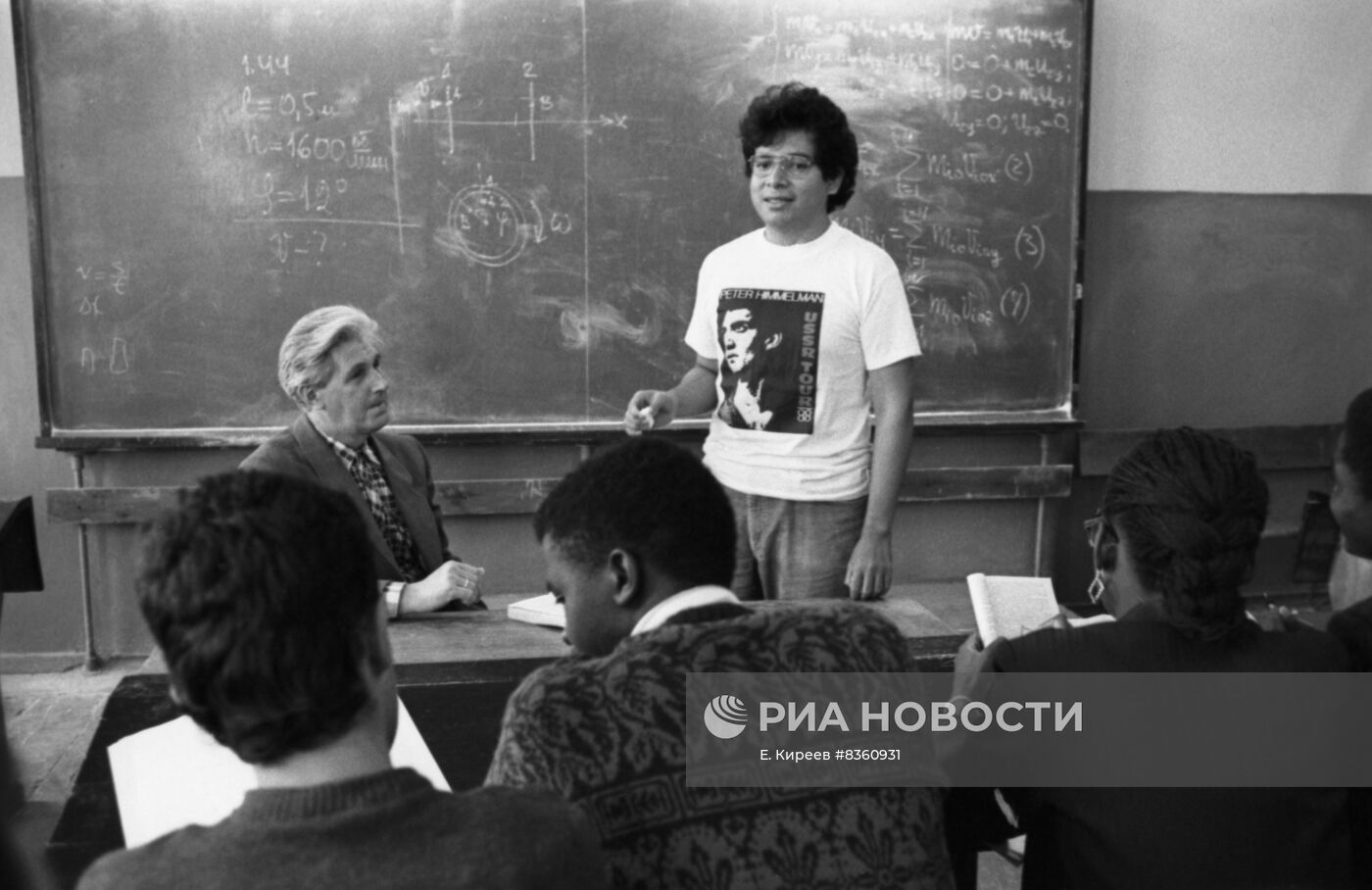 Обучение студента  из Колумбии в харьковском институте