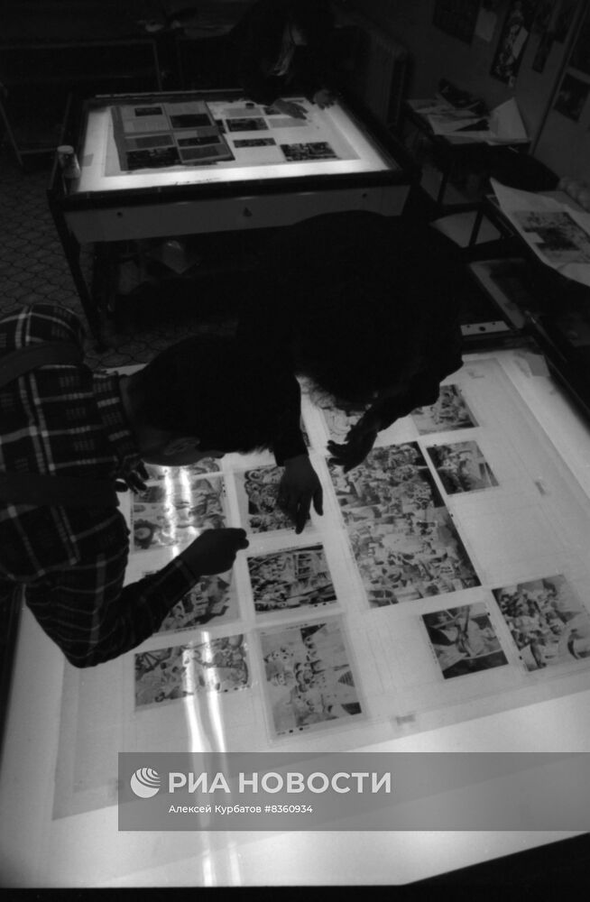 Первая образцовая типография им. А. А. Жданова