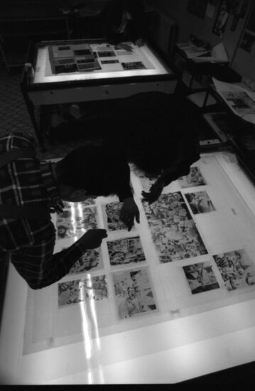 Первая образцовая типография им. А. А. Жданова