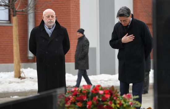 Международный день памяти жертв Холокоста в Еврейском музее и центре толерантности