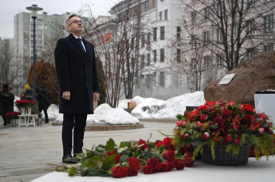 Международный день памяти жертв Холокоста в Еврейском музее и центре толерантности