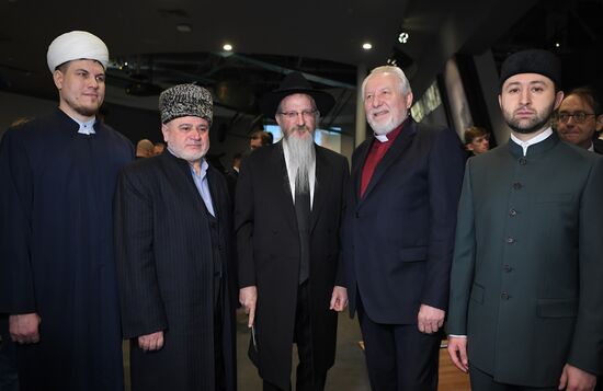 Международный день памяти жертв Холокоста в Еврейском музее и центре толерантности