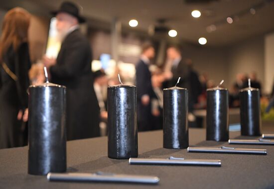 Международный день памяти жертв Холокоста в Еврейском музее и центре толерантности