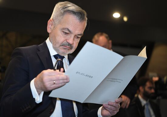 Международный день памяти жертв Холокоста в Еврейском музее и центре толерантности