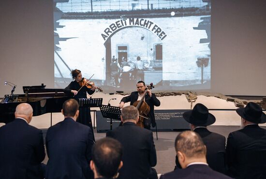 Международный день памяти жертв Холокоста в Еврейском музее и центре толерантности