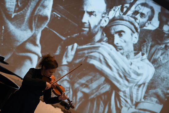 Международный день памяти жертв Холокоста в Еврейском музее и центре толерантности