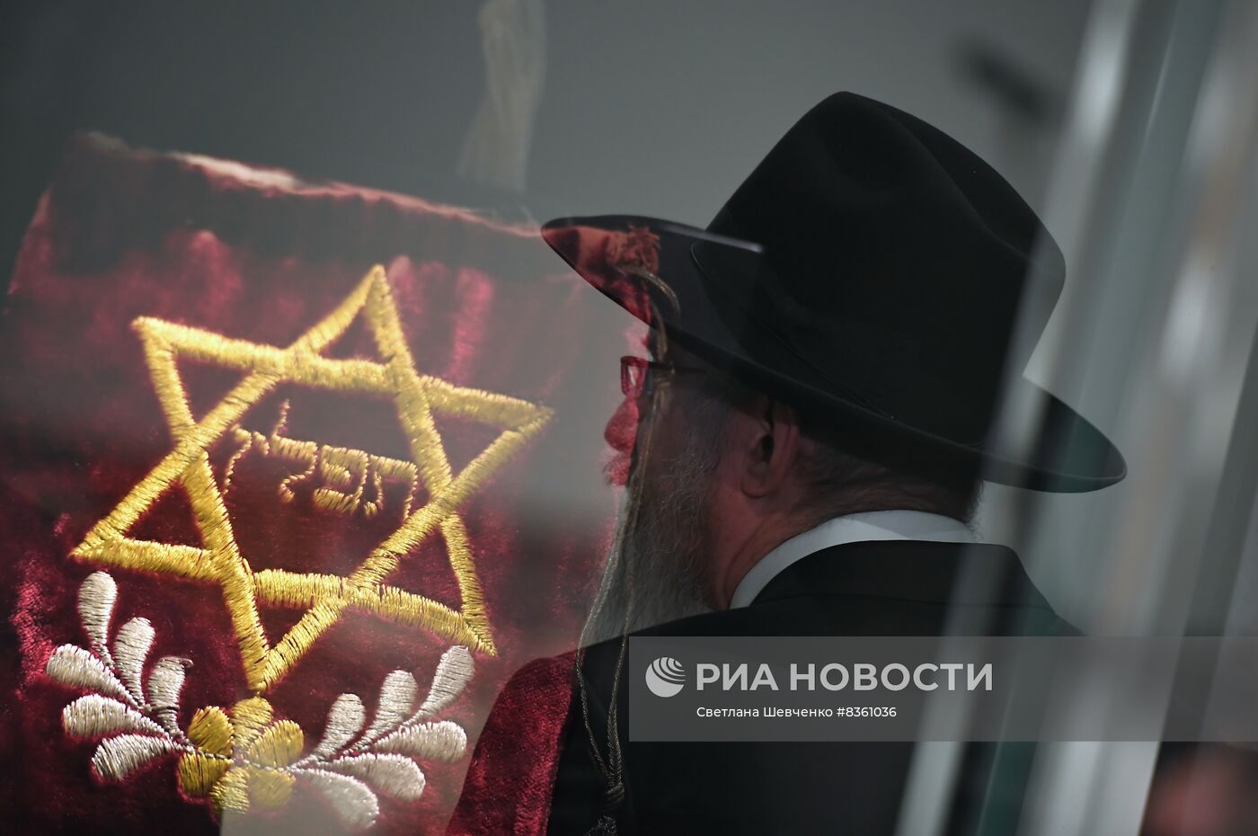 Международный день памяти жертв Холокоста в Еврейском музее и центре толерантности