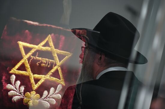 Международный день памяти жертв Холокоста в Еврейском музее и центре толерантности