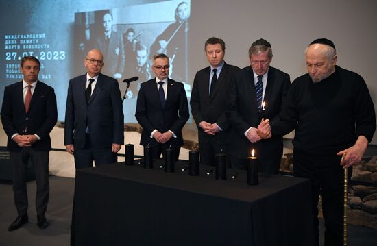 Международный день памяти жертв Холокоста в Еврейском музее и центре толерантности