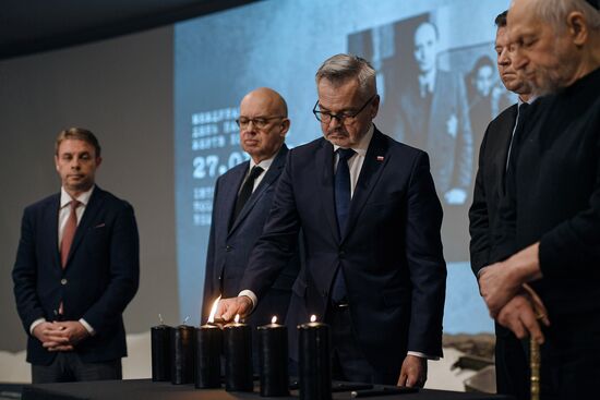 Международный день памяти жертв Холокоста в Еврейском музее и центре толерантности