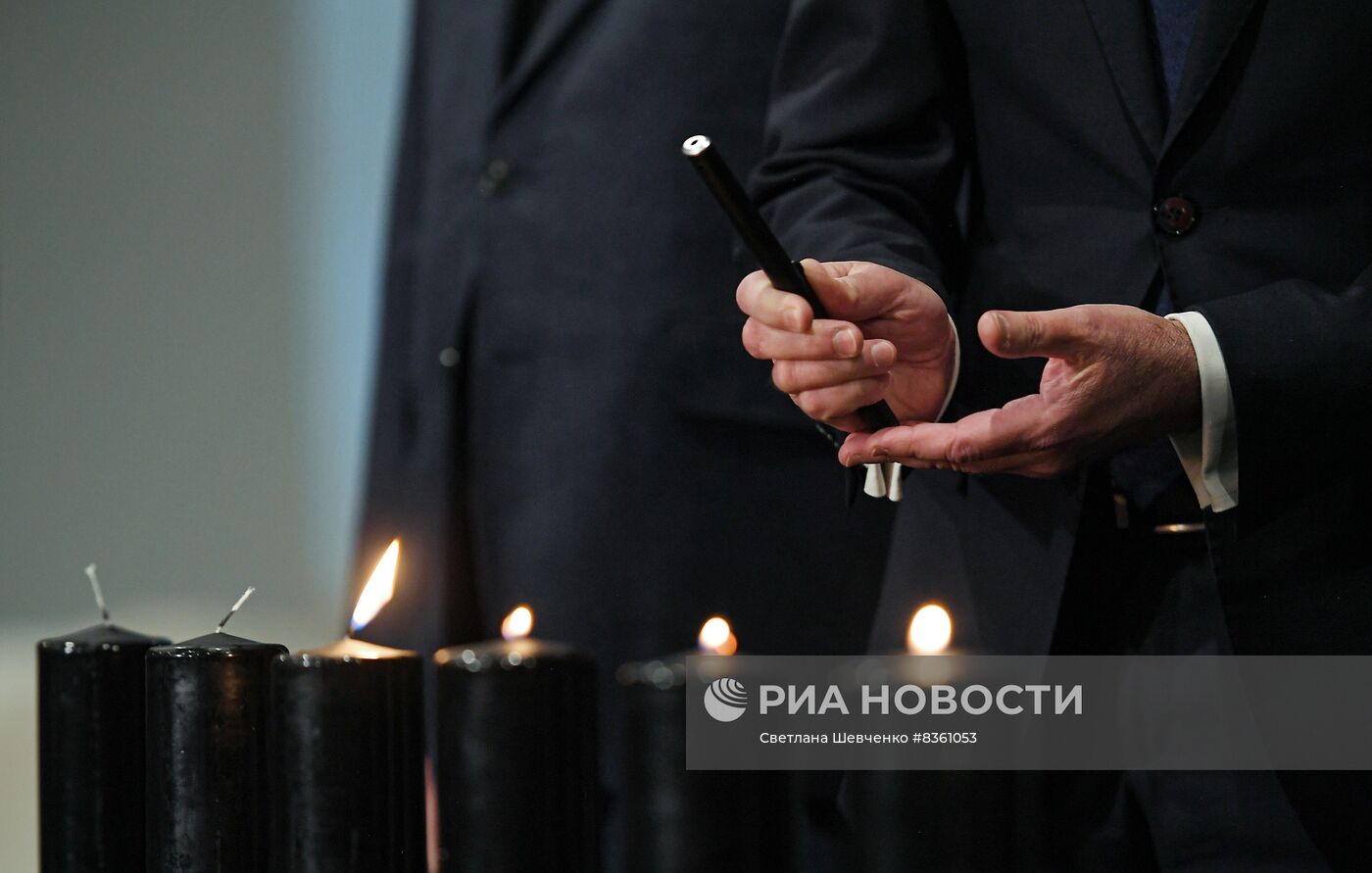 Международный день памяти жертв Холокоста в Еврейском музее и центре толерантности