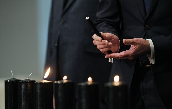 Международный день памяти жертв Холокоста в Еврейском музее и центре толерантности