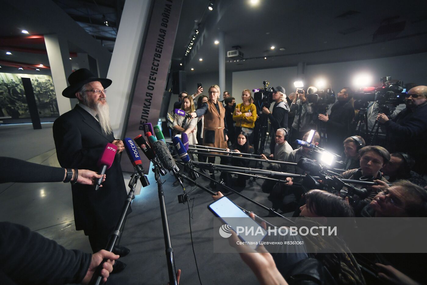 Международный день памяти жертв Холокоста в Еврейском музее и центре толерантности