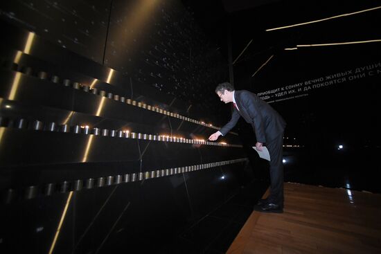 Международный день памяти жертв Холокоста в Еврейском музее и центре толерантности