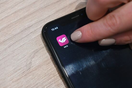 Банк МКБ начал устанавливать свое приложение на iPhone 