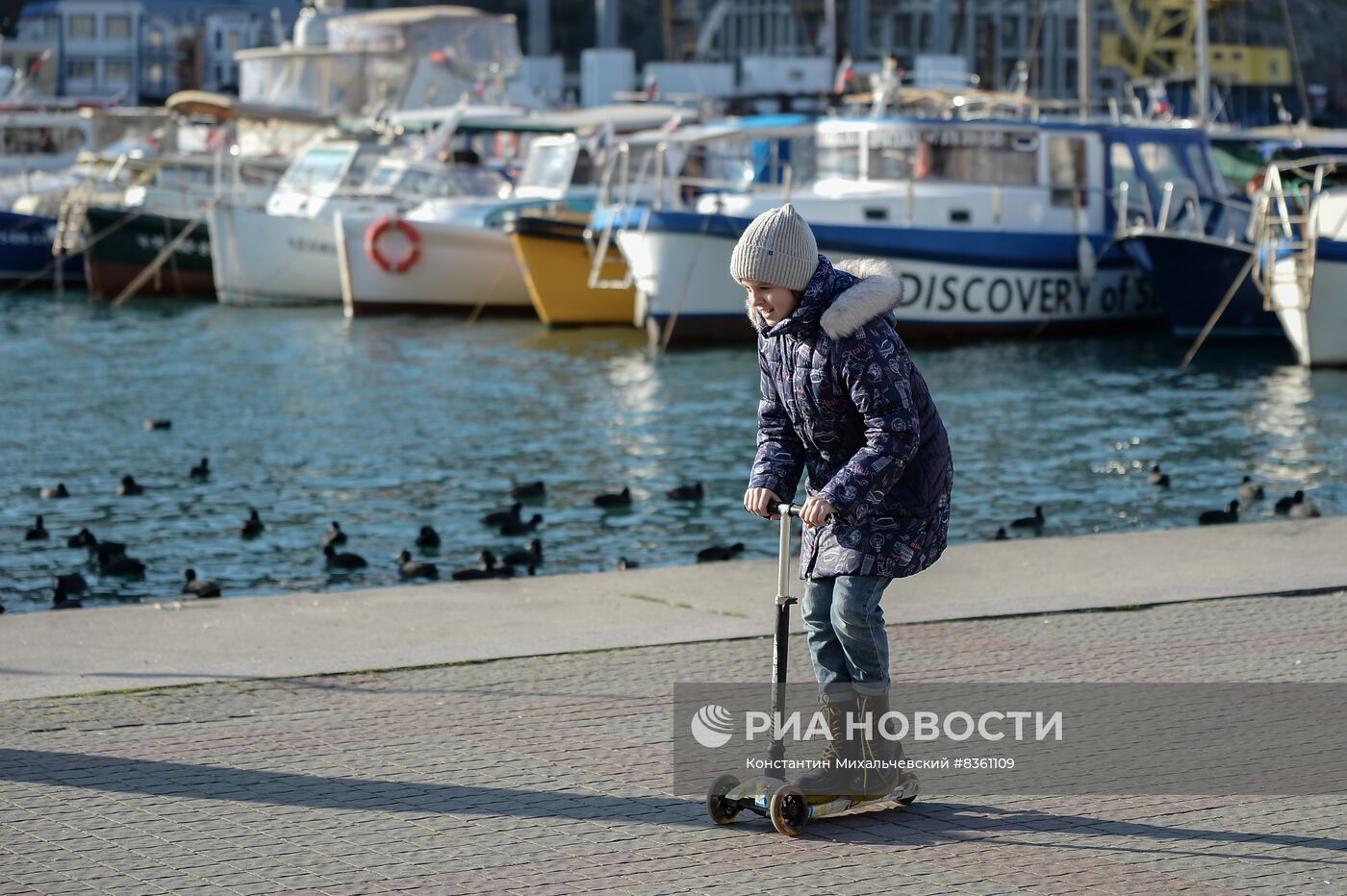 Города России. Балаклава