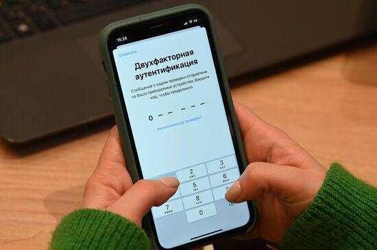 Банк МКБ начал устанавливать свое приложение на iPhone 