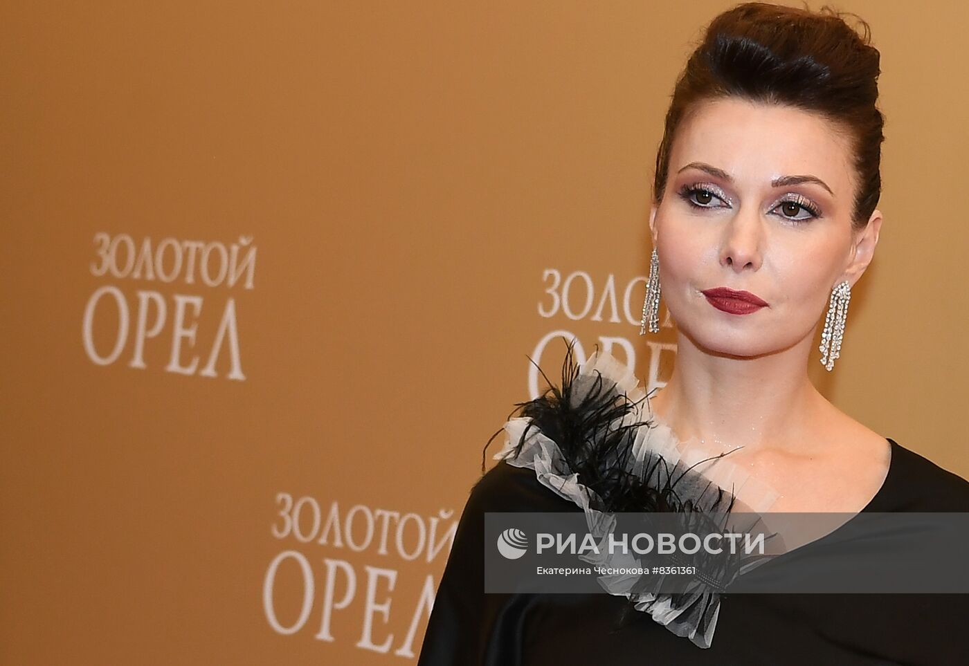 Церемония вручения премии "Золотой Орел"