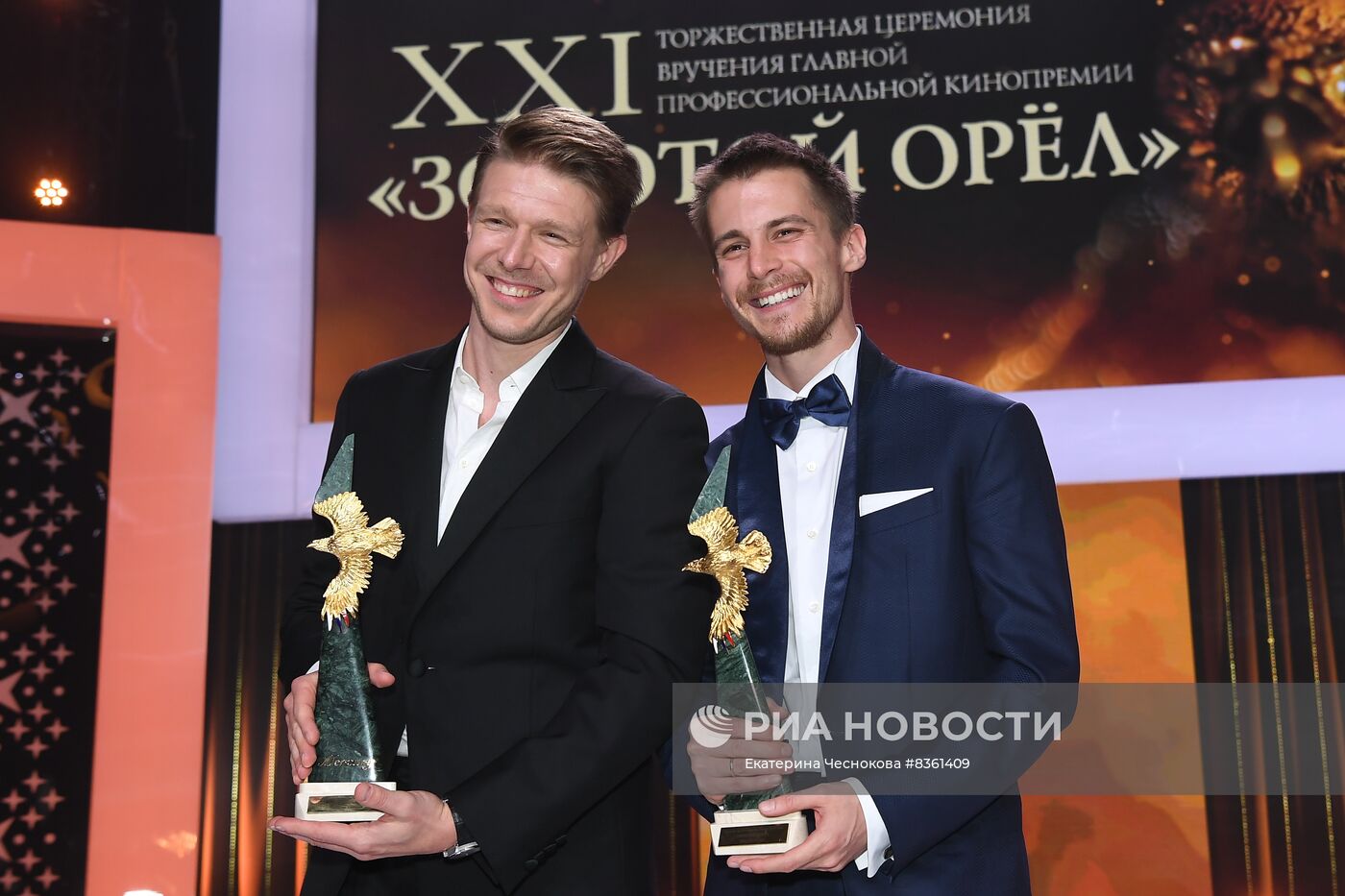 Церемония вручения премии "Золотой Орел"