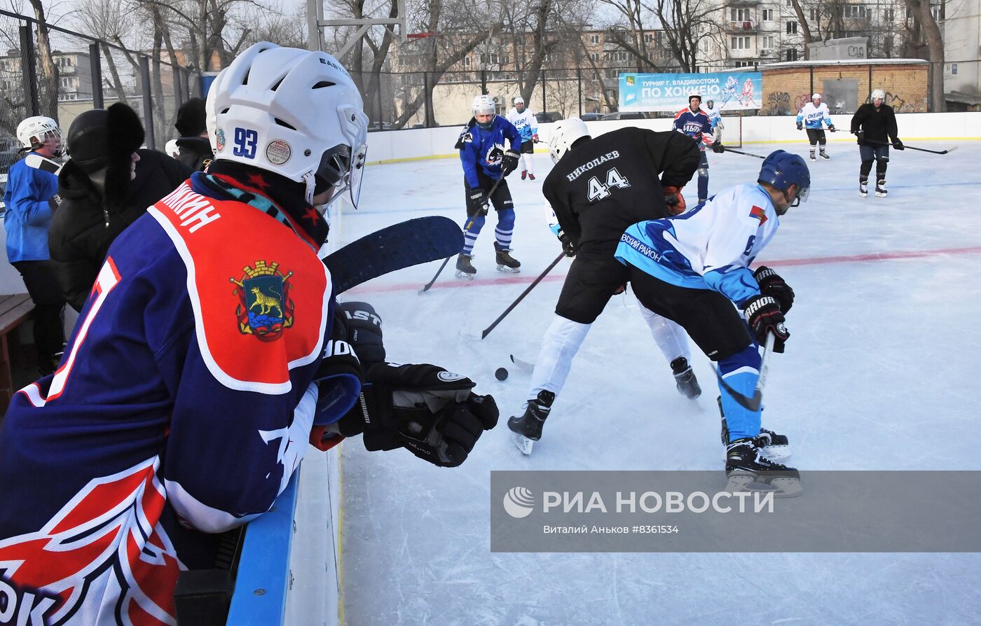 Турнир по дворовому хоккею во Владивостоке 