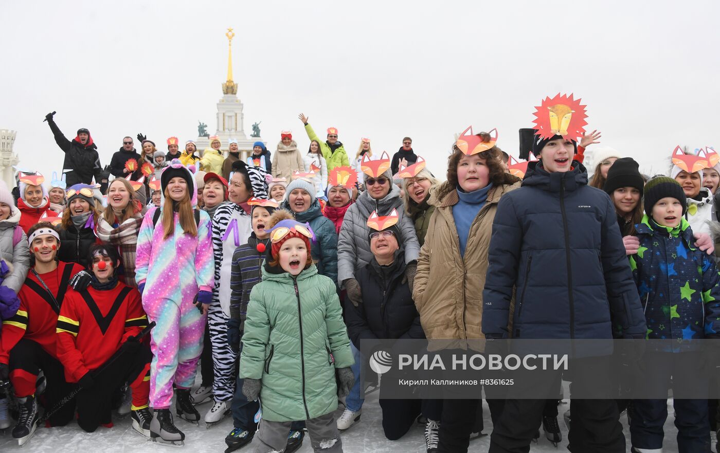 Благотворительный день на катке ВДНХ 