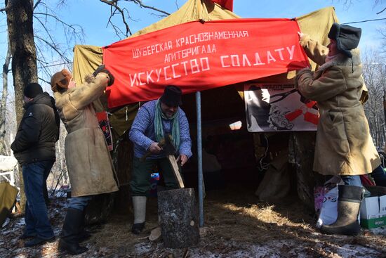 Военно-историческая реконструкция к 80-летию освобождения Воронежа