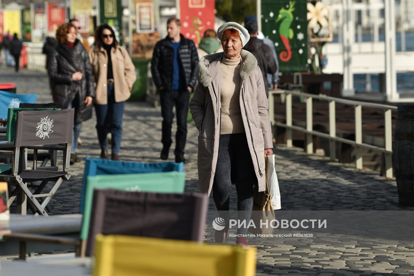 Города России. Ялта