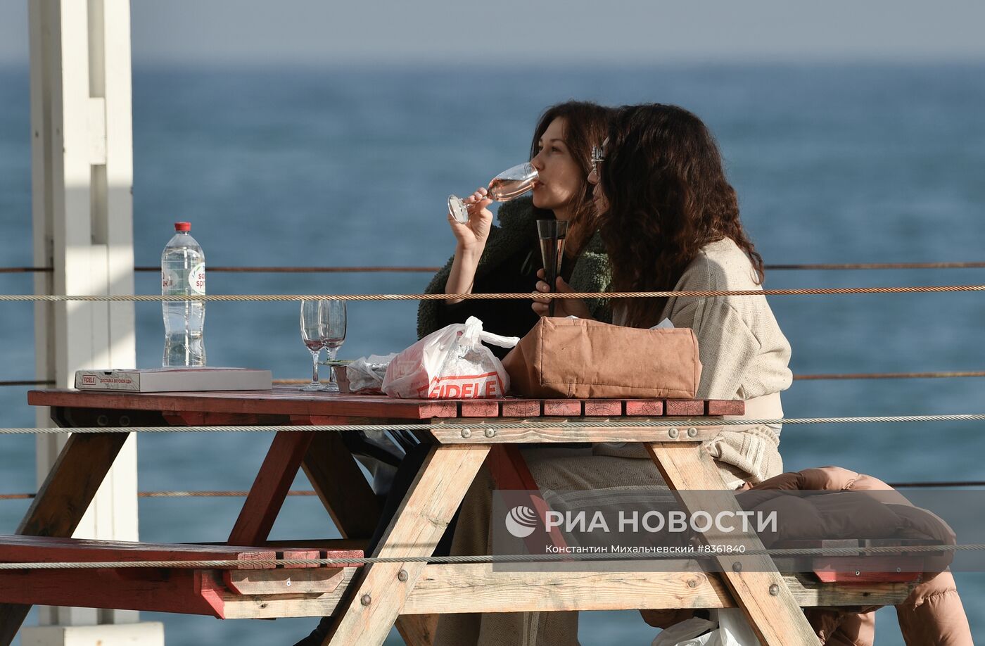Города России. Ялта