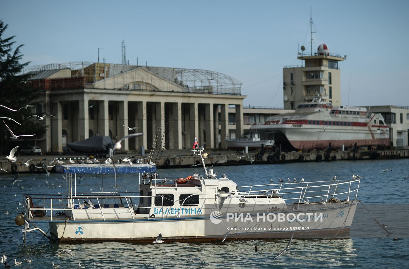 Города России. Ялта